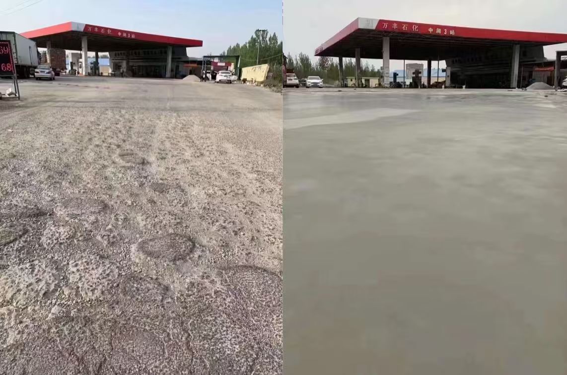 孟津水泥道路抢修料 混凝土地面修补砂浆