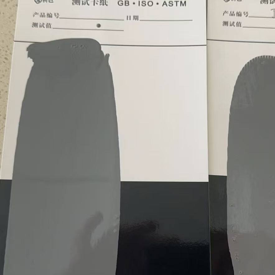 孟津混凝土防碳化防护涂料