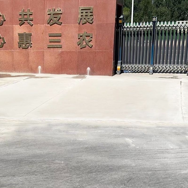 孟津路面快速通车修补料